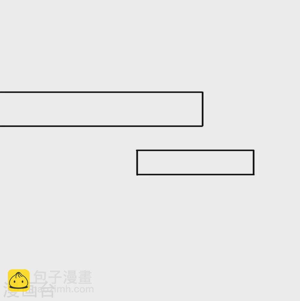 🍟萬古神王 第216话 碾压全场 第17页