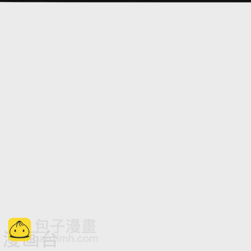 🍟萬古神王 第294话 污浊之神降临 第24页