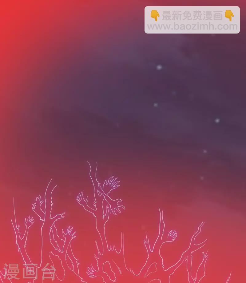 🍟萬古神王 第296话 亵渎神明 第25页