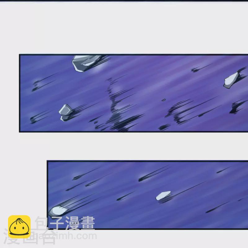 🍟萬古神王 第298话 诛仙法阵，就是牛！ 第15页