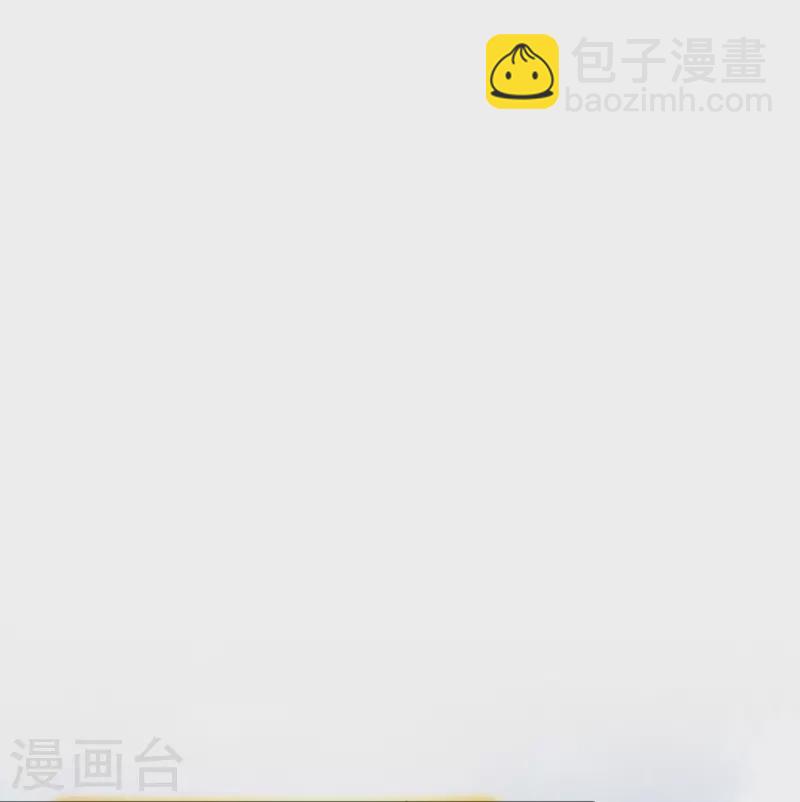 🍟萬古神王 第306话 威压震慑，秒杀全场 第9页