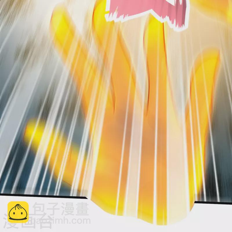 🍟萬古神王 第320话 你到底是谁？ 第21页