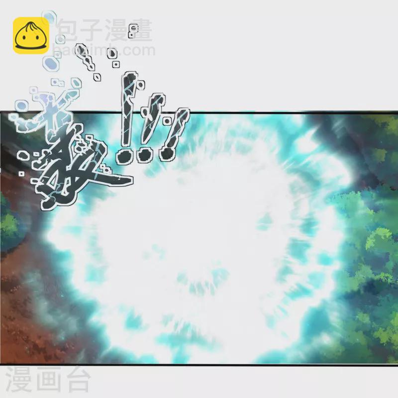 🍟萬古神王 第344话 千钧一发 第19页