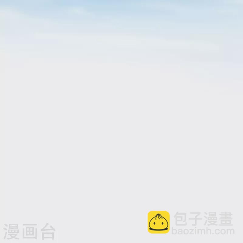 🍟萬古神王 第346话 封印合道花 第10页