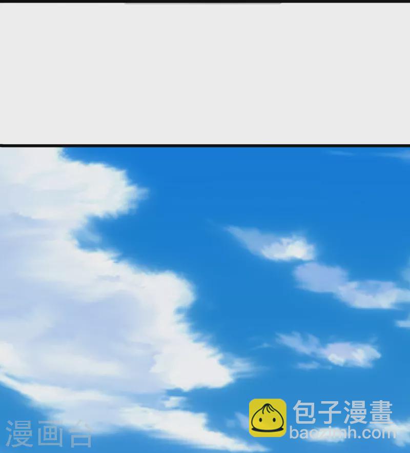 🍟萬古神王 第352话 救母 第29页