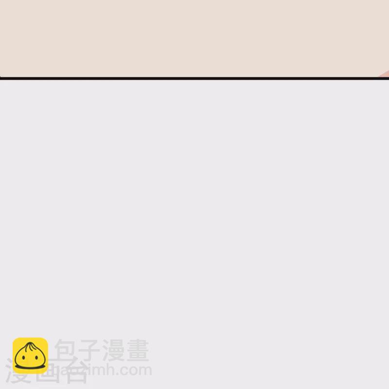 🍟萬古神王 第376话 姜家底蕴 第18页