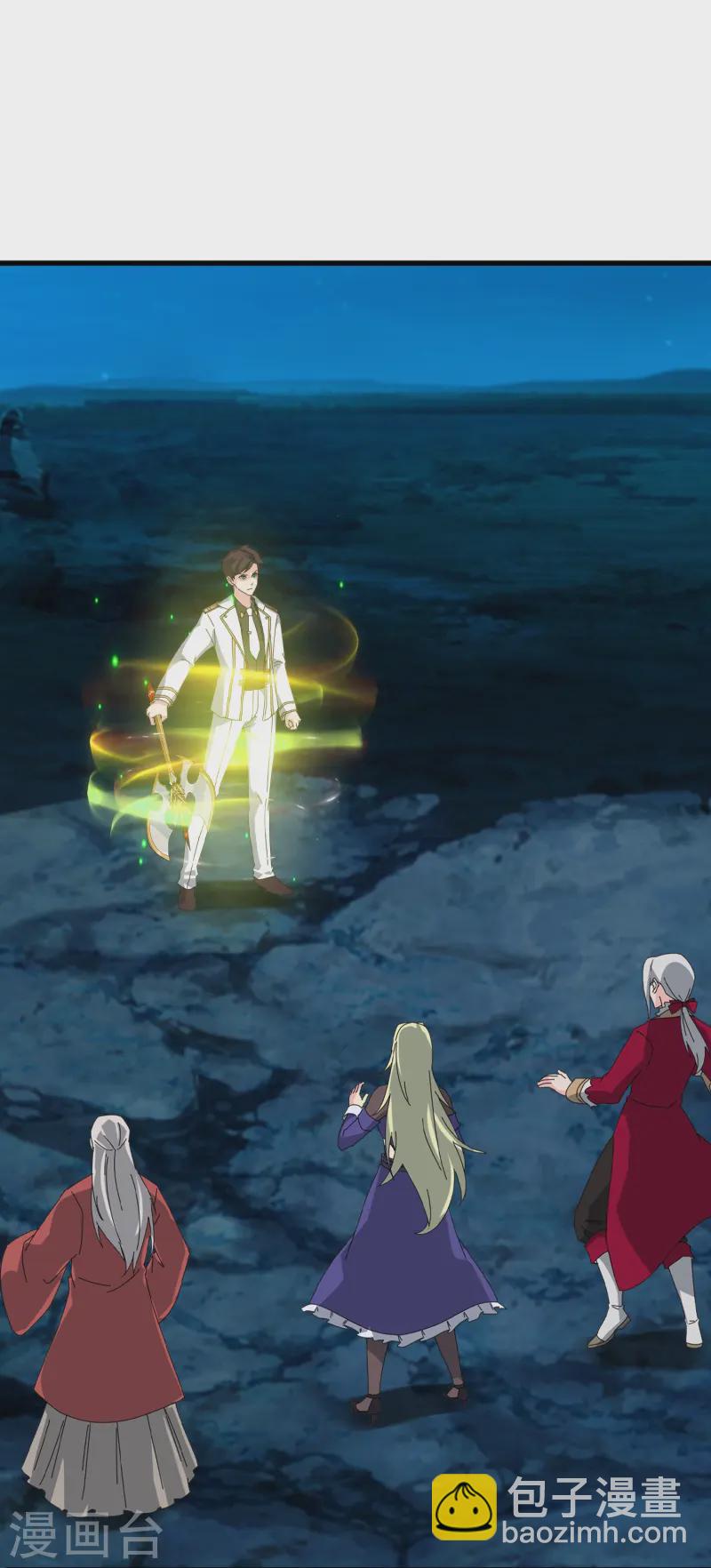 🍟萬古神王 第410话 破阵！ 第26页