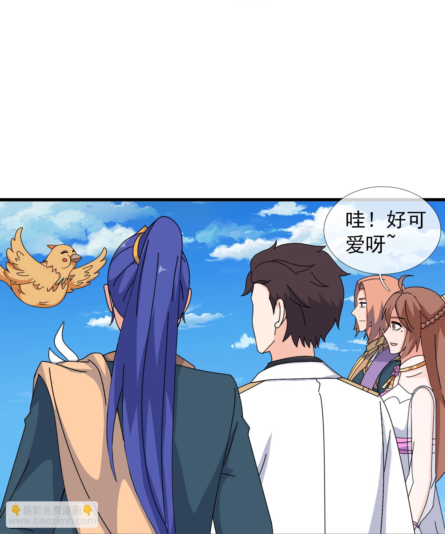 🍟萬古神王 第434话 重明复活 第31页