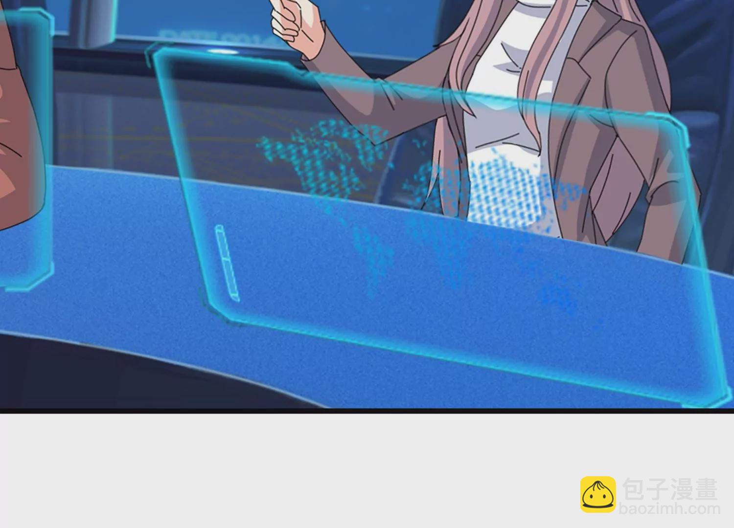 🍟萬古神王 第441话 紧急会议 第38页