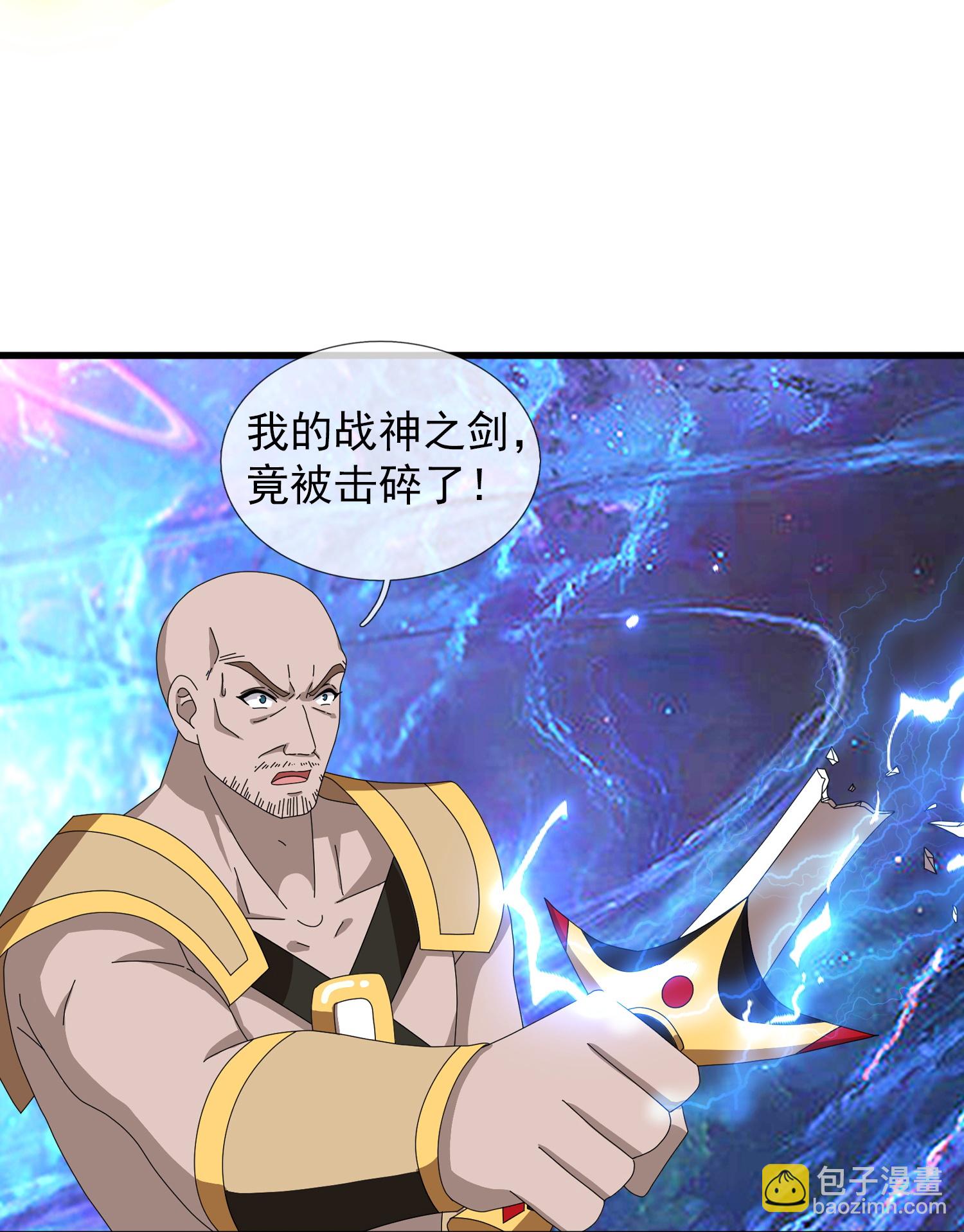 🍟萬古神王 第448话 进击布鲁塞尔 第5页