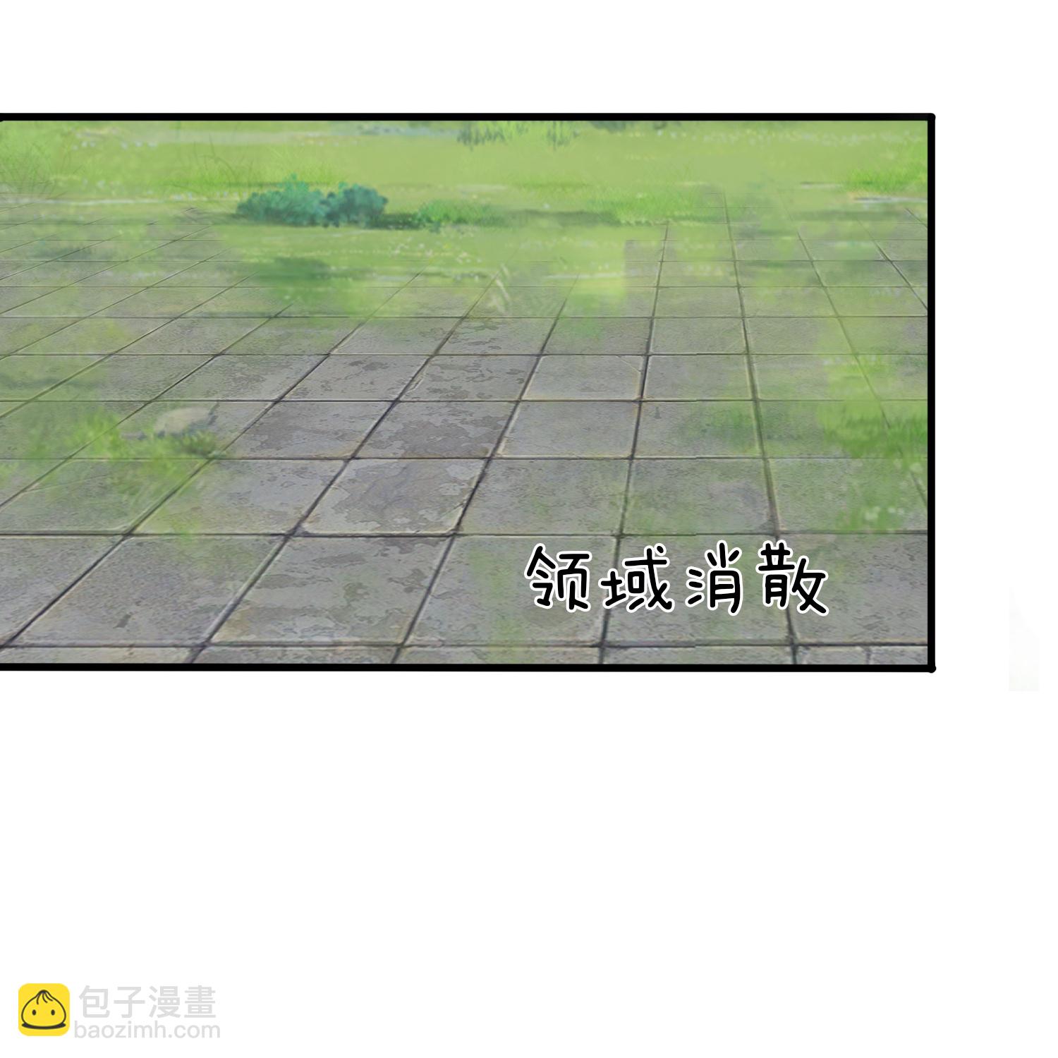 🍟萬古神王 第466 话 击败姜农 第25页