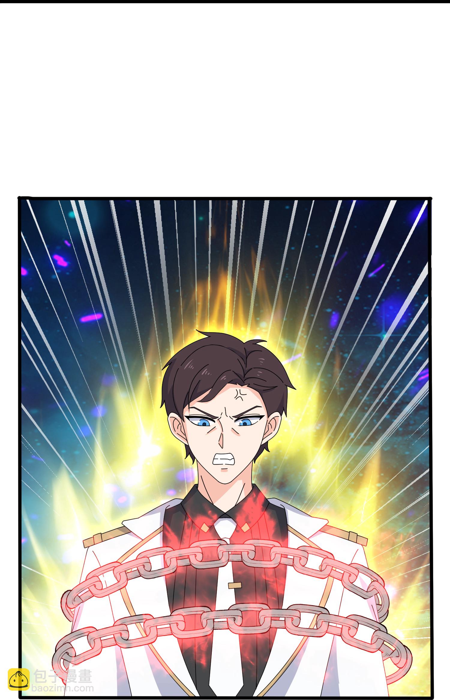 🍟萬古神王 第472话 大战域外生物 第21页