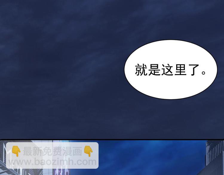 第1话 我叫李义凯(1/3)-第2话