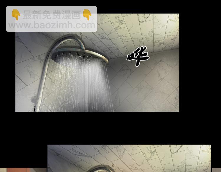 第1话 我叫李义凯(1/3)-第2话