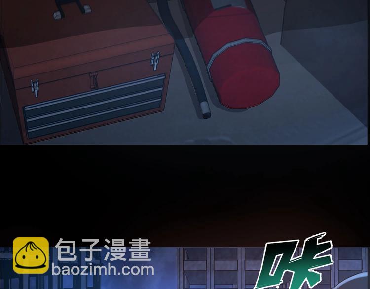 第11话 风波过后(1/3)-第12话