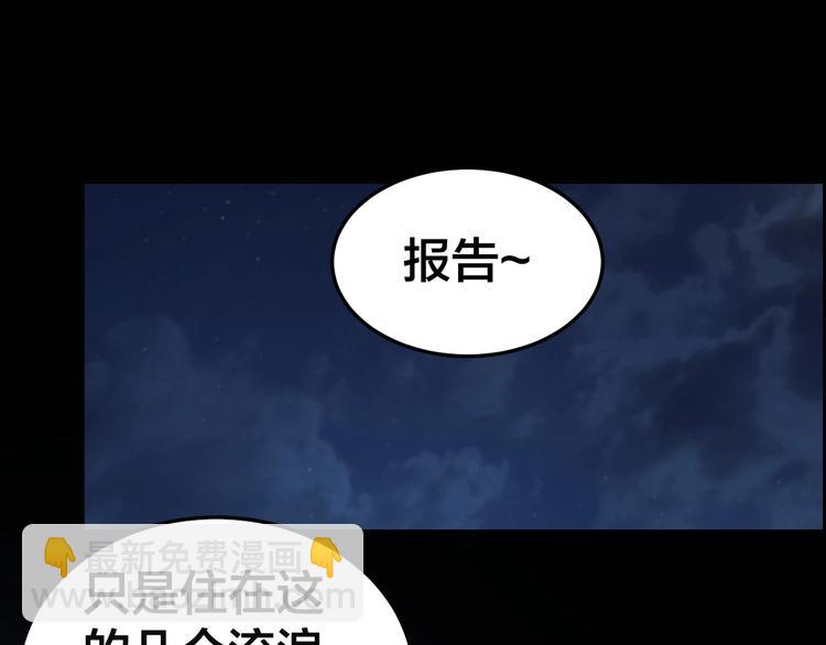 第11话 风波过后(1/3)-第12话