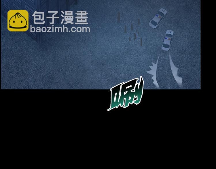 第11话 风波过后(1/3)-第12话