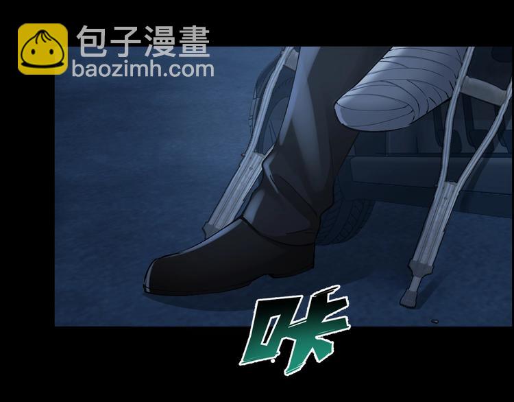 第11话 风波过后(1/3)-第12话