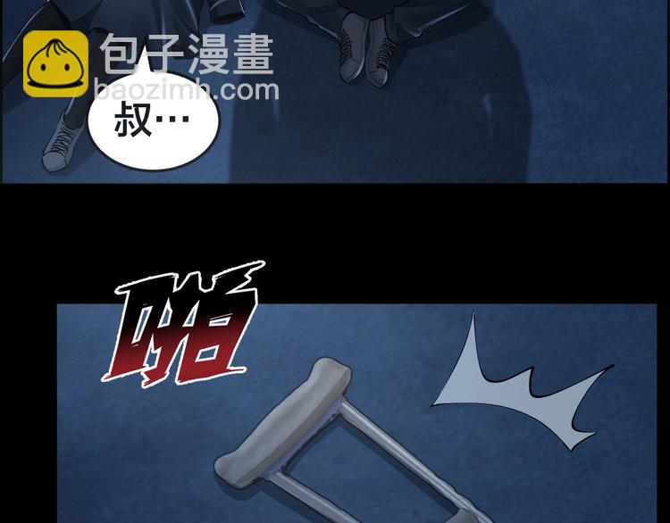 第11话 风波过后(1/3)-第12话