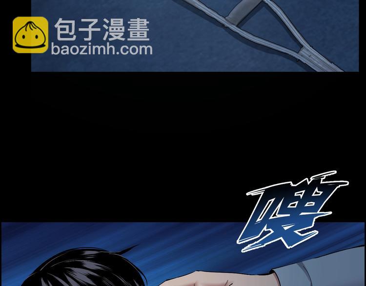 第11话 风波过后(1/3)-第12话