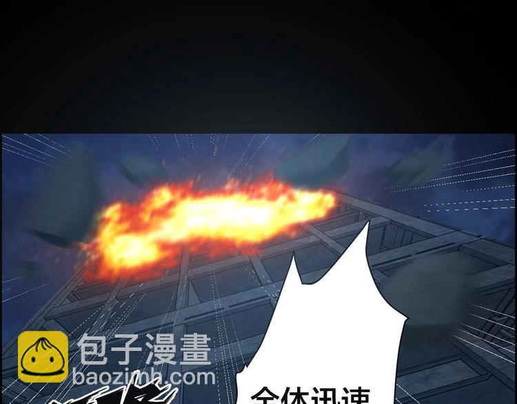 第11话 风波过后(1/3)-第12话