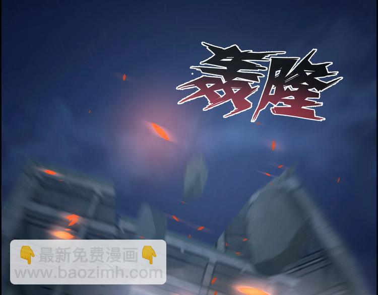 第11话 风波过后(1/3)-第12话