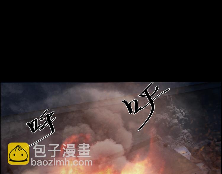 第13话 劫后余生(1/2)-第14话