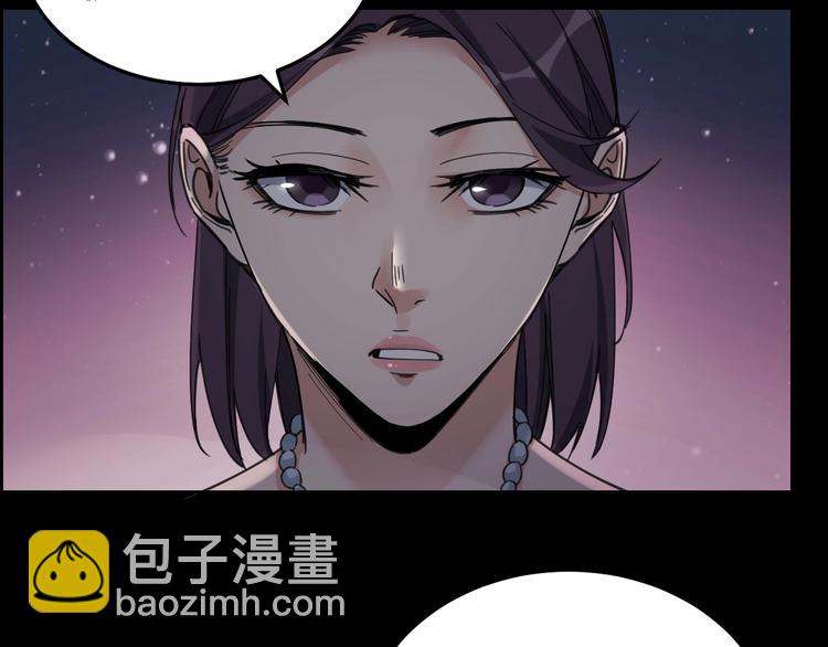 第15话 酒吧消愁(1/3)-第16话