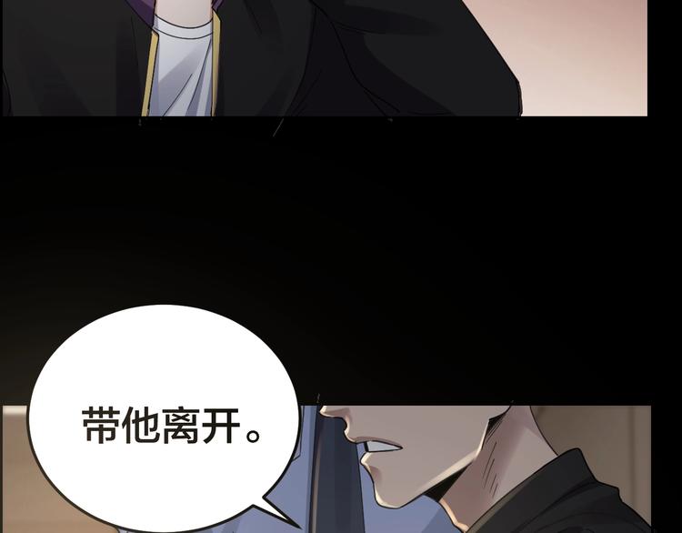第19话 房外有人(1/2)-第20话
