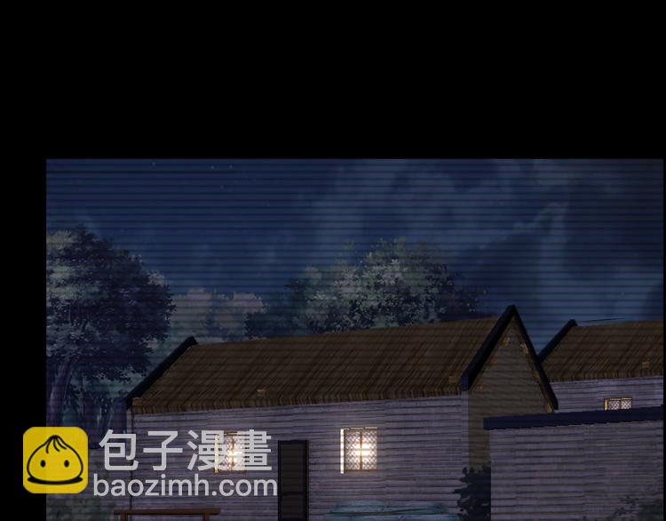 第25话 案件背后(1/2)-第26话
