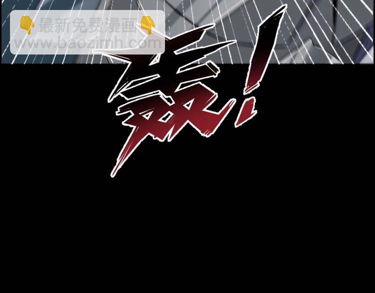 第25话 案件背后(1/2)-第26话
