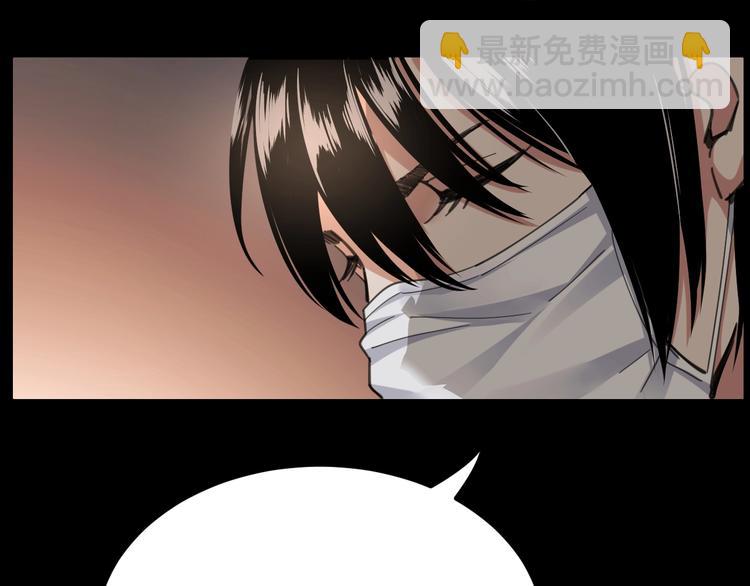 第3话 意外(1/3)-第4话