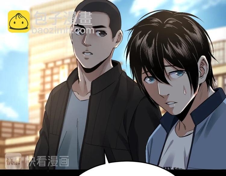 第33话 下一个，到你了(1/2)-第34话
