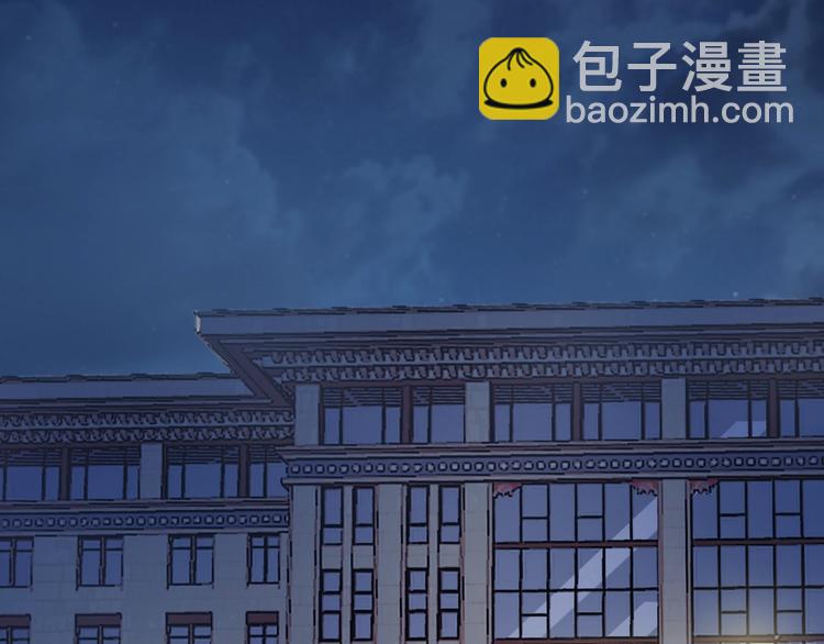 第37话 自我惩罚(1/3)-第38话