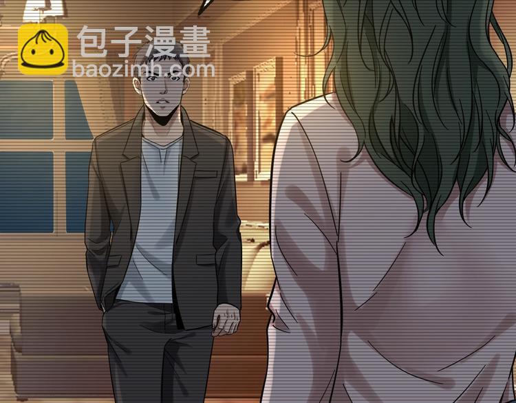 第37话 自我惩罚(1/3)-第38话