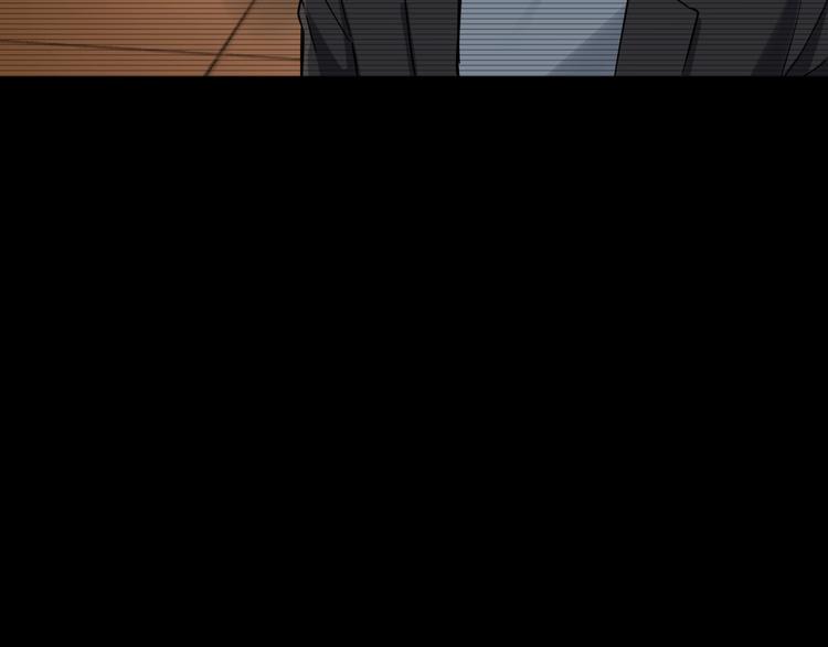 第37话 自我惩罚(1/3)-第38话