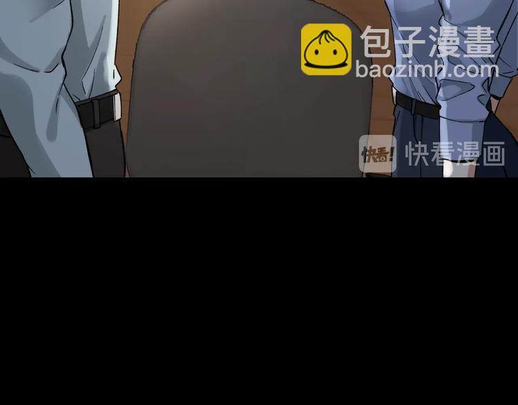 第39话 去告解吧(1/2)-第40话
