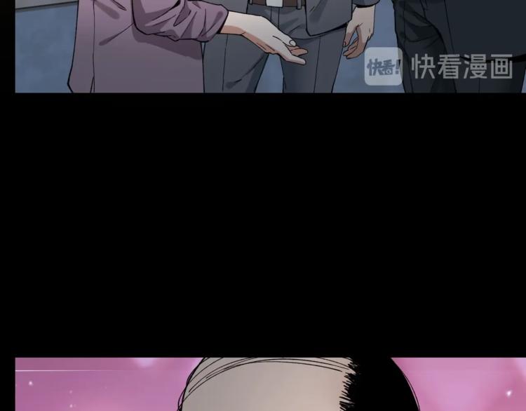 第41话 目标转移(1/3)-第42话
