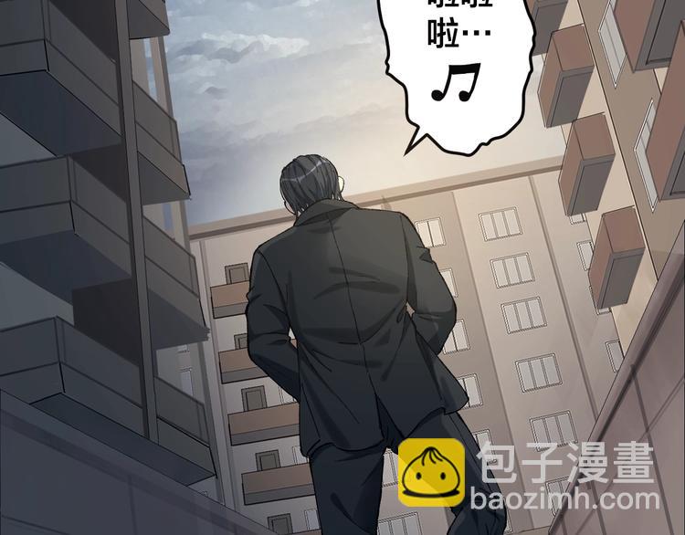 第43话 时机未到(1/2)-第44话