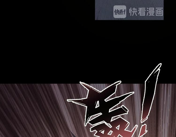 第47话 双双重伤(1/3)-第48话