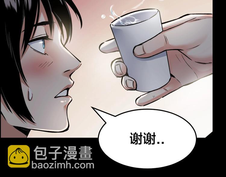 第7话 抓捕凶犯(1/3)-第8话