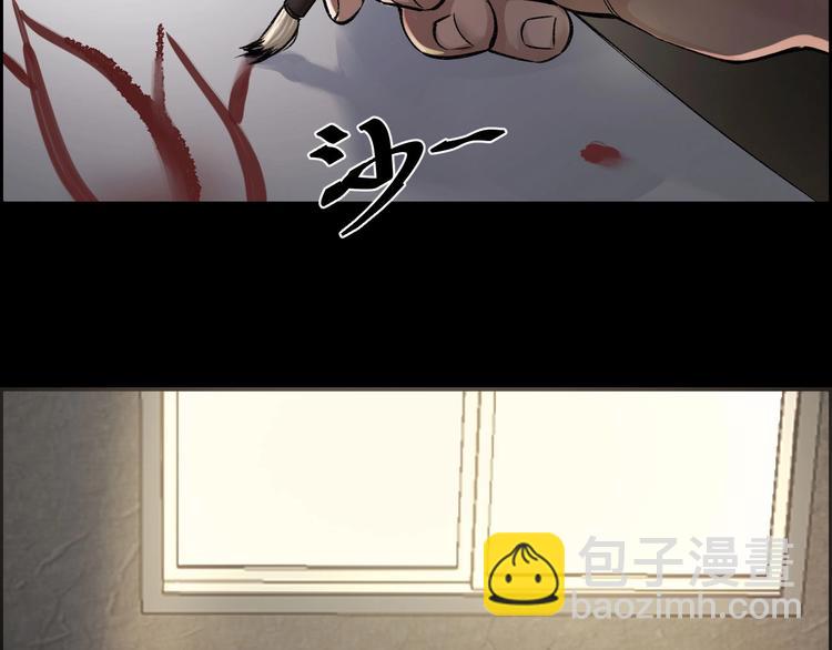 第7话 抓捕凶犯(1/3)-第8话