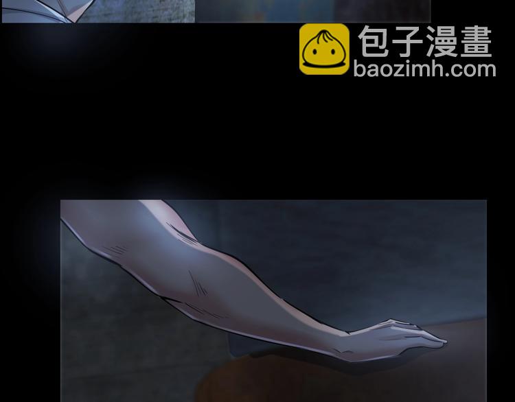 第9话 来玩个游戏吧！(1/3)-第10话