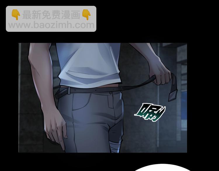 第9话 来玩个游戏吧！(1/3)-第10话