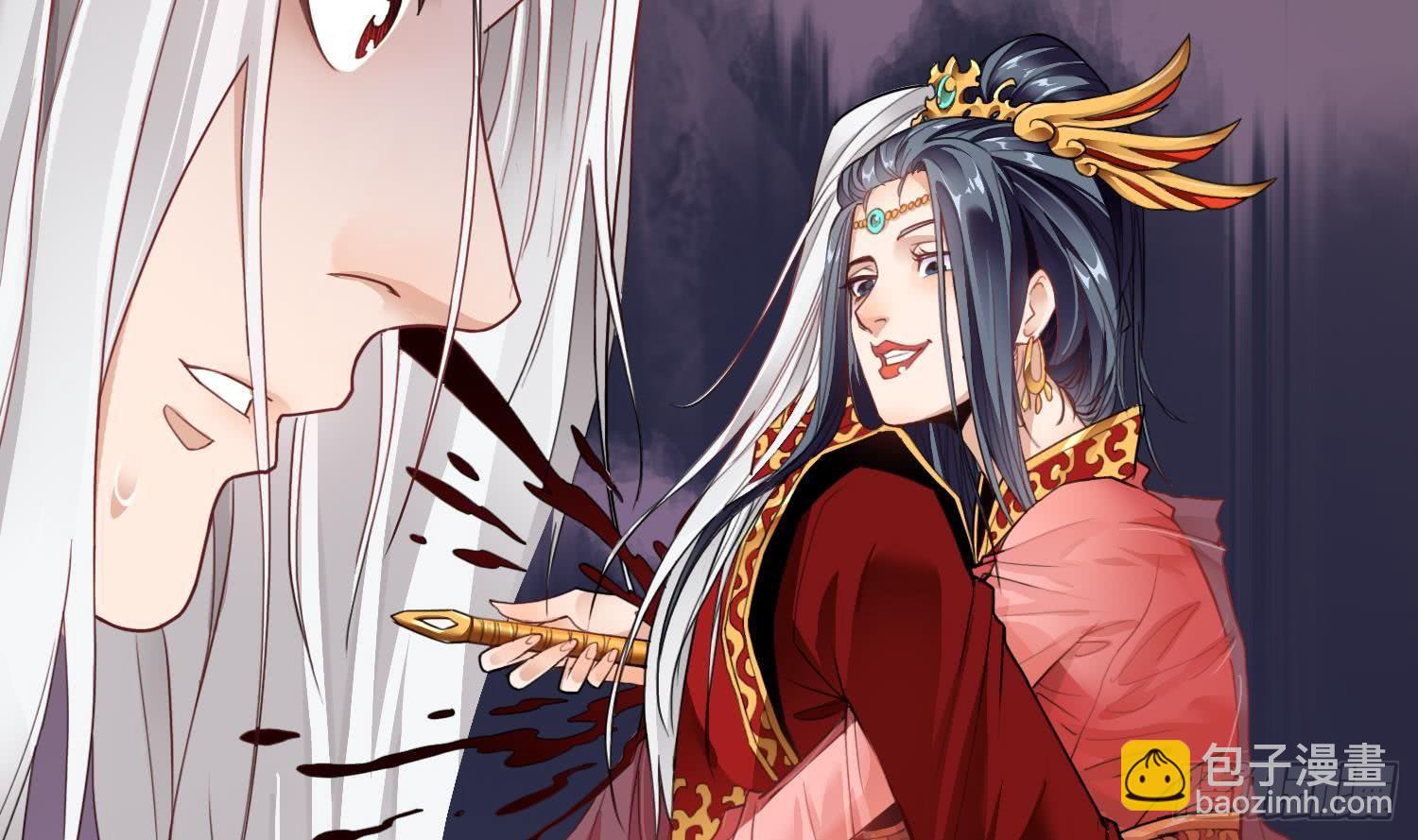 🍟萬古天帝 第1话 战神重生 神威再起 第22页