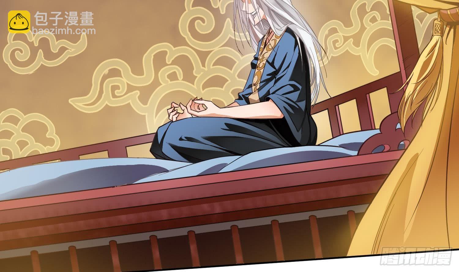 🍟萬古天帝 第1话 战神重生 神威再起 第48页