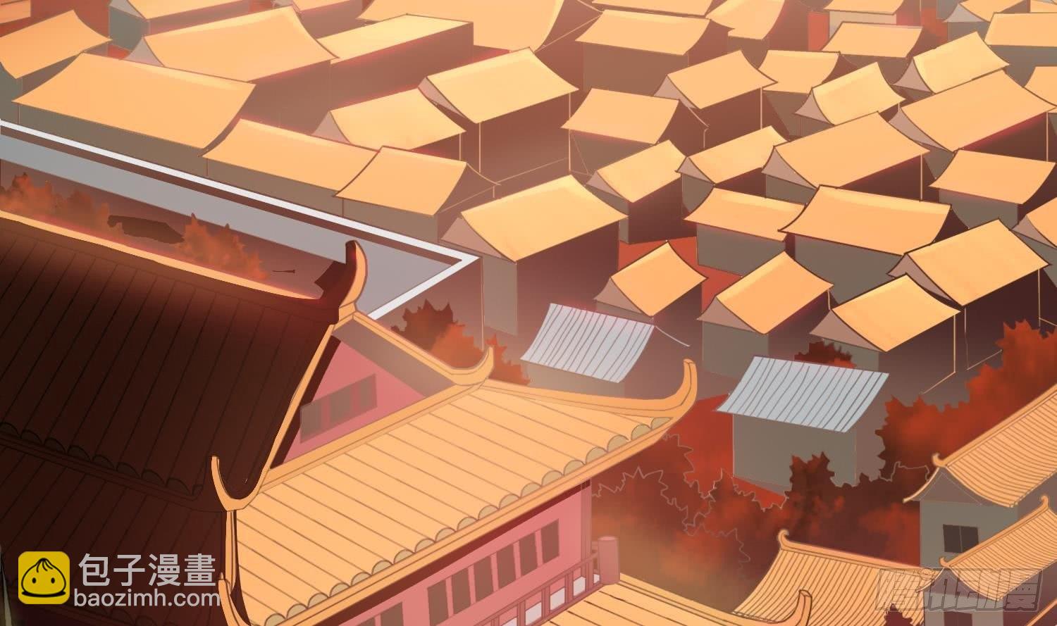 🍟萬古天帝 第1话 战神重生 神威再起 第5页