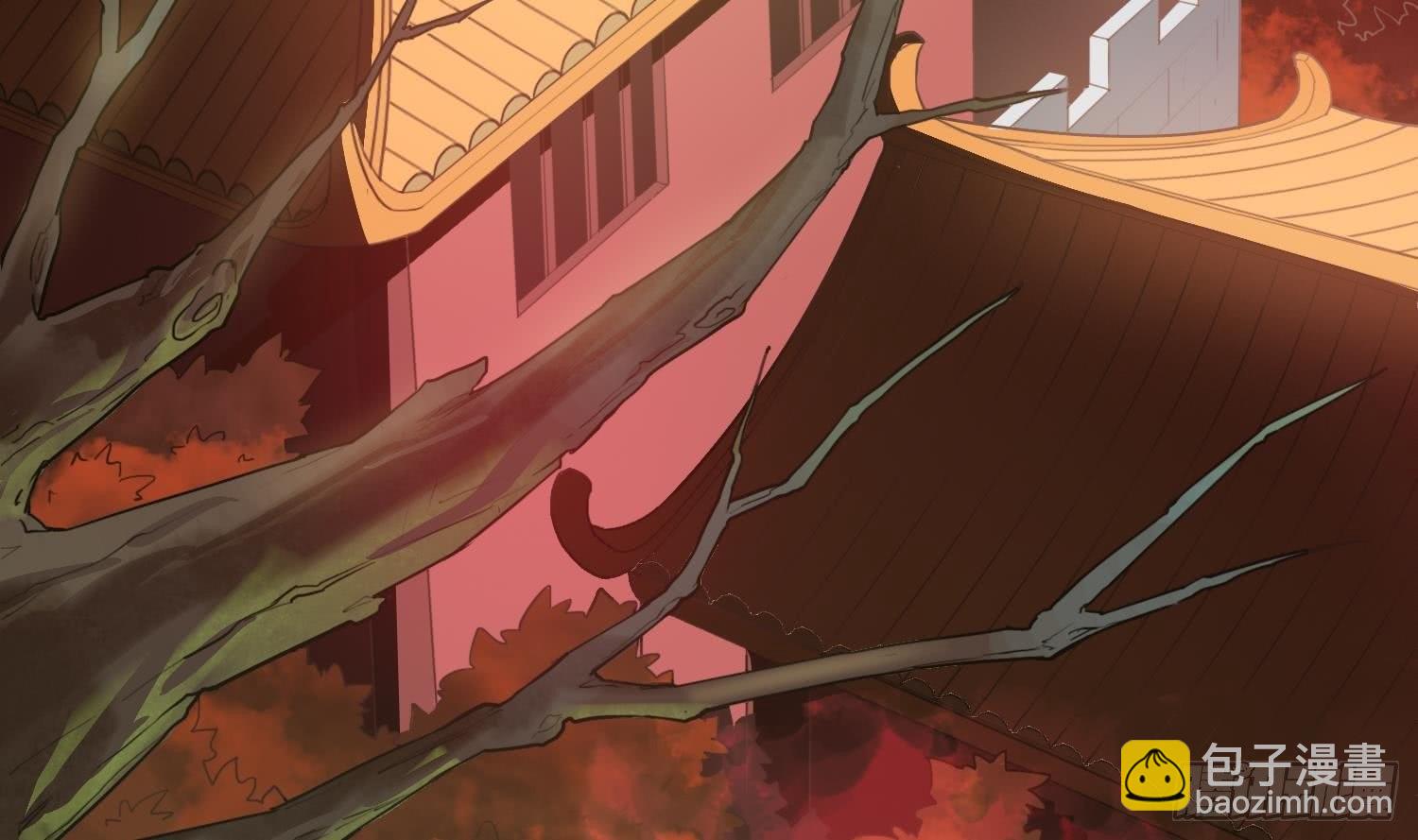 🍟萬古天帝 第1话 战神重生 神威再起 第7页