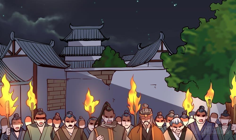 🍟萬古天帝 第17话 不需要任何人撑腰 第35页