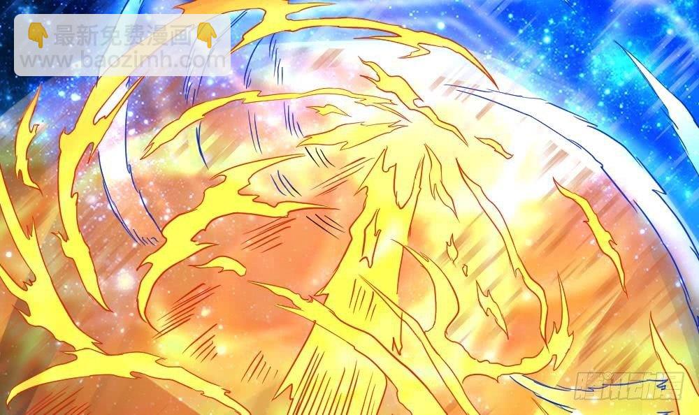 🍟萬古天帝 第19话 是谁欺人太甚？！ 第28页